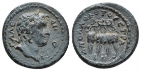 CARIA. Antiochia ad Maeandrum. Pseudo-autonomous. Time of the Antonines 138-192 4.1gr 17.9mm