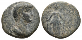 Nero (54-68). Lydia, Philadelphia (as Neocaesarea). Æ 3.9gr 16.5mm