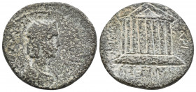Roman provincial 11.1gr 25.9mm