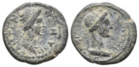 MYSIA. Pergamum. Pseudo-autonomous. Time of Claudius-Nero (41-68). Ae. 2.2gr 17.1mm