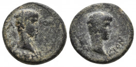 Mysia, Pergamum. Nero and Britannicus. Caesars under Claudius, A.D. 51-54. AE 3.6gr 17.5mm