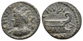 Ionia, Smyrna Æ20. Pseudo-autonomous issue, circa 2nd-3rd century BC 2.6gr 16.6mm