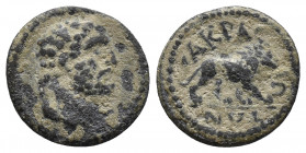 LYDIA. Nakrasa. Pseudo-autonomous. Time of Trajan to Antoninus Pius (98-161). Ae. 1.3gr 13.5mm