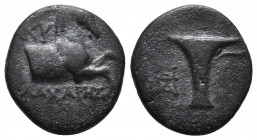 AEOLIS. Kyme. Ae (Circa 350-250 BC). Eubios, magistrate. 2.8gr 16.1mm
