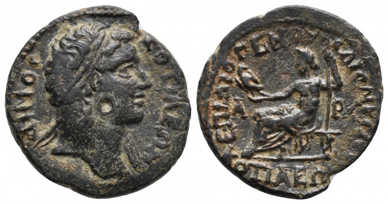 PHRYGIA, Cotiaeum. Pseudo-autonomous issue. Time of Gallienus, AD 254-268 6.8gr ...