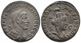 Syria, Antiochia, Philippus II 247-249 AD, AE 18.7gr, 28.4mm 18.8gr 28.4mm