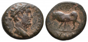 Cappadocia. Tyana. Lucius Verus AD 161-169. 3.6gr, 17.1mm