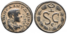 SYRIA, Antioch, Elagabal (218-222), AE 4gr 19.7mm