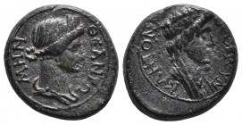 MYSIA. Pergamum. Pseudo-autonomous. Time of Claudius to Nero (41-68). Ae. Weight: 4.4 g. Diameter: 16 mm.