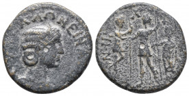 Bithynia. Nikaia . Salonina AD 254-268. Bronze Æ 23,9mm., 8,53g.