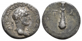 CAPPADOCIA. Caesarea-Eusebia. Hadrian. A.D. 117-138. AR 2.1gr, 14.2mm