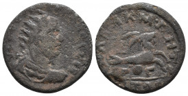 CILICIA. Anazarbus. Volusian (251-253). Ae 7gr, 22.2mm