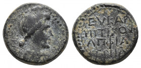 Phrygia. Eukarpeia. Livia, wife of Augustus 2.7gr, 13.3mm