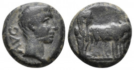 Macedon. Philippi. Augustus 27-14 BC. Bronze Æ 4.8gr, 16.8mm