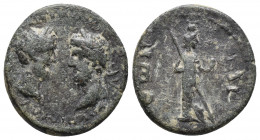 TROAS, Ilium. Marcus Aurelius & Lucius Verus. AD 161-169. Æ 3.9gr, 18.5mm