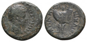BITHYNIA, Nicaea. Antoninus Pius. 138-161 Ae. 3.5gr 17mm