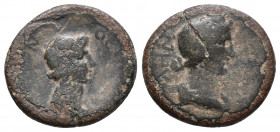 Mysia. Pergamon. Pseudo-autonomous issue . Bronze Æ 3.1gr 17.3mm