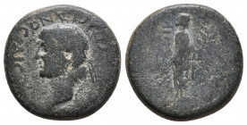 Roman Provincial 4.9gr 18mm
