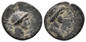 Mysia. Pergamon. Pseudo-autonomous issue . Bronze Æ 2.2gr 15.2mm