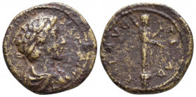 Troas. Alexandreia. Commodus AD 180-192. Bronze Æ 8.2gr 23.5mm