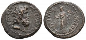 IONIA. Smyrna. Pseudo-autonomous. Time of Marcus Aurelius (161-180). Ae. 5.3gr 21.3mm