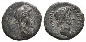Mysia. Pergamon. Pseudo-autonomous issue . Bronze Æ 3.7gr17.3mm