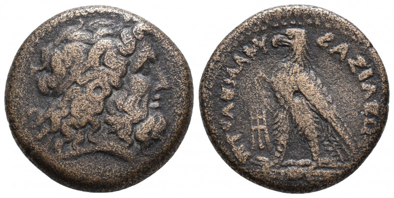 Ptolemaic Kings of Egypt. Ptolemy III Euergetes Æ Dichalkon. Alexandria. 245-222...
