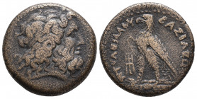 Ptolemaic Kings of Egypt. Ptolemy III Euergetes Æ Dichalkon. Alexandria. 245-222 BC 9.7gr 23.8mm