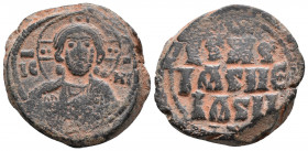 Byzantine. Anonymous Temp. Basil II & Constantine VIII. Circa 976-1025. Æ follis 14gr 26.5mm