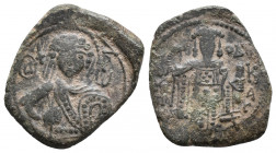 John III Ducas (Vatatzes). Emperor of Nicaea, 1222-1254. Æ Tetarteron 3.1gr 19.9mm