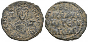 BYZANTINE EMPIRE. Theophilus, 829-842 AD. AE Follis 7.7gr 28.8mm