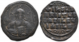 Basil II & Constantine VIII, circa 976-1025. Follis 15.2 gr 33.5 mm