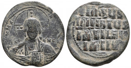 Romanus IV, Diogenes AD 1068-1071. 9.0 gr. 30.7 mm
