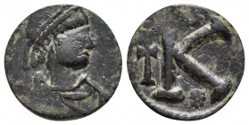 Justin I, 518 - 527 AD 2.2gr, 15.9mm