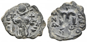 Constans II (641-668).Ae 40 Nummi Weight: 2.84 g. Diameter: 20 mm