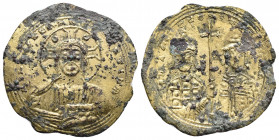 Constantine VII Porphyrogenitus with Romanus II AD 913-959. (covering) 3.5gr, 25.4