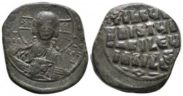 Attributed to Basil II and Constantine VIII AD 976-1028. Constantinople 11.5gr, 26.2mm