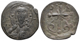 Nicephorus III Botaniates AD 1078-1081. Constantinople 3.6gr, 12.3mm