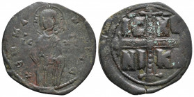 Bizans Michael IV Follis. 1034-1041 8.1gr 30.6mm