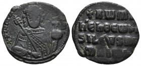 Romanus I. AE Follis. 913-959 AD. Constantinpolis 6.6gr, 24mm