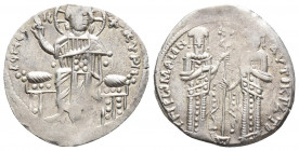 Andronicus II Palaeologus with Micheal IX (1282-1328) Basilikon 2.1gr 21mm