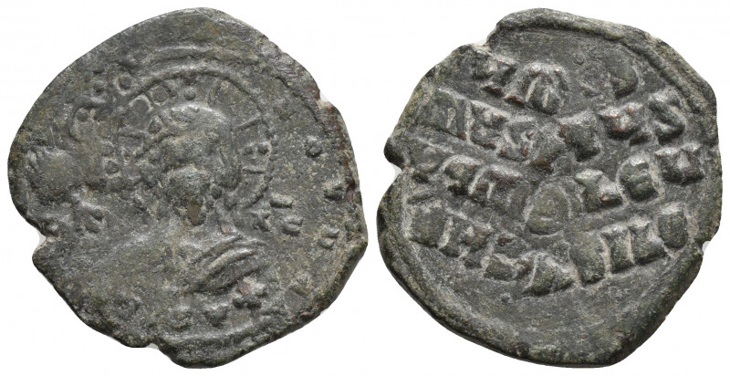 BYZANTINE EMPIRE. Temp. Basil II & Constantine VIII. Circa 976-1025. Æ follis (a...