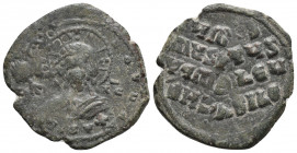 BYZANTINE EMPIRE. Temp. Basil II & Constantine VIII. Circa 976-1025. Æ follis (anonymous). 7.4gr 25.7mm
