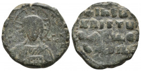 Temp. Constantine VIII-Basil II. Circa 1020-1028. Æ follis (anonymous). 10.7gr 27.2mm