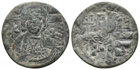 Michael VII Æ Nummus. Constantinople, AD 1071-1078. 5.1gr 24.8mm