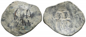Alexius and John Asen. Circa 1356. Æ Trachy 2.6gr 28.3mm