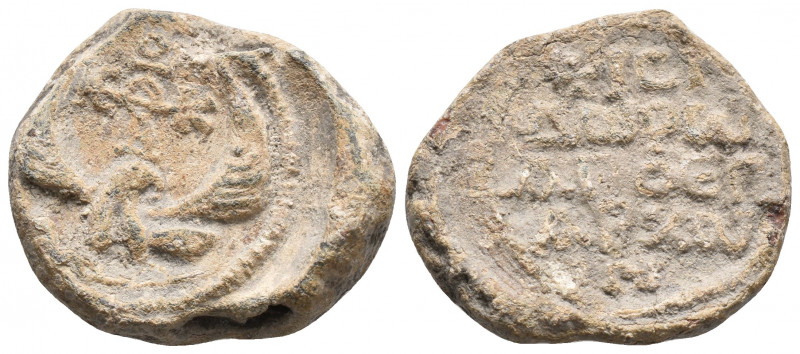 Byzantine Lead Seal (7th Century) 14,09gr 22,4mm