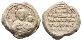 Byzantine Lead Seal Niketas (11th Century) 5,75gr 15,2mm
