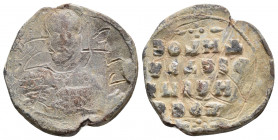 Byzantine Seal 6.4gr, 22mm
