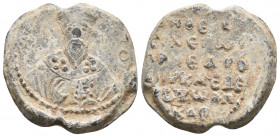Byzantine Seal 12.6gr 24.4mm